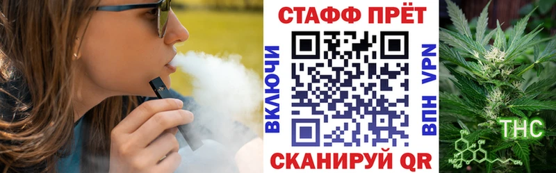 Наркота Ленск ГАШИШ hydra онион МЕФ АМФ COCAIN Альфа ПВП Галлюциногенные грибы