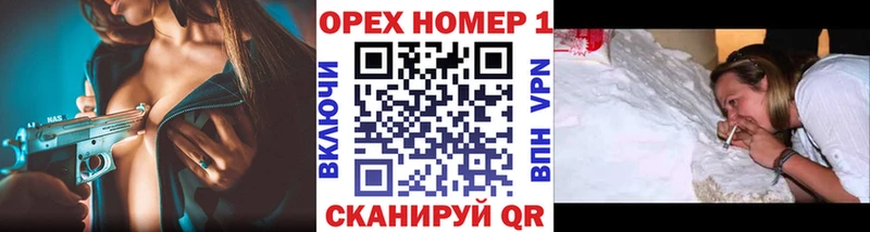 КОКАИН 97% Ленск
