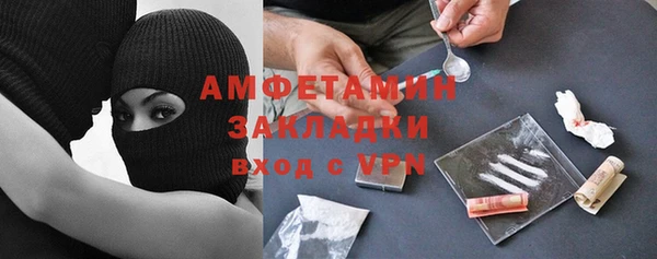 mdpv Касимов
