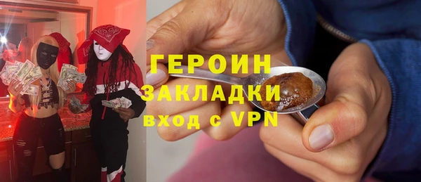 дмт Киреевск