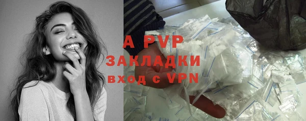 mdpv Касимов