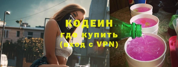 дмт Киреевск