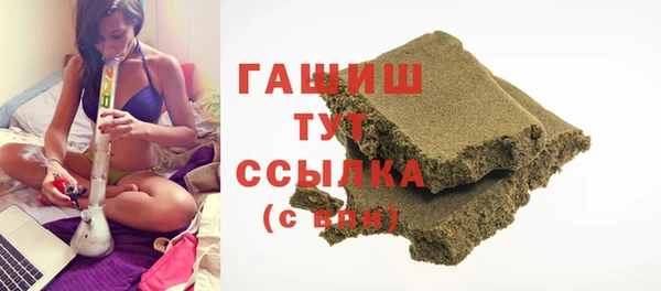 mdpv Касимов