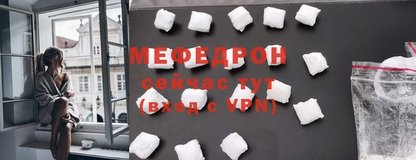 спиды Карпинск