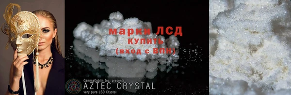 дмт Киреевск
