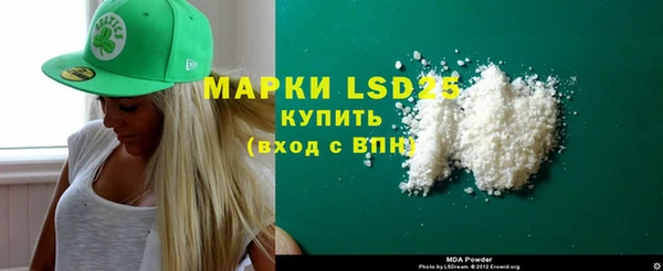 mdpv Касимов