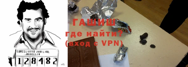 стафф Киренск