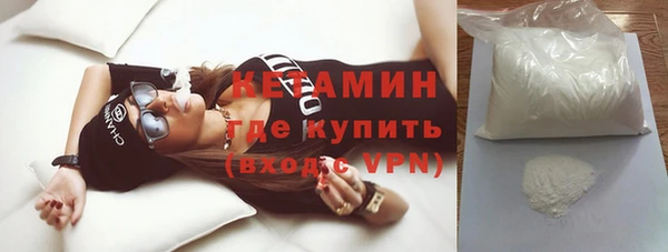 дмт Киреевск