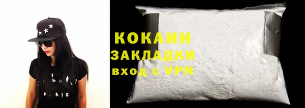 mdpv Касимов