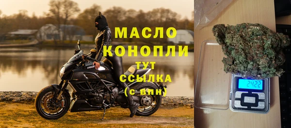 мдпв Санкт-Петербург