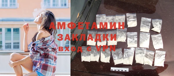 стафф Киренск