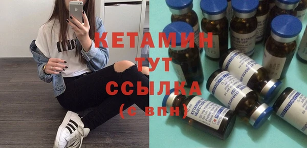 мдпв Санкт-Петербург