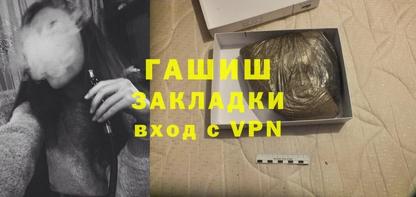 стафф Киренск