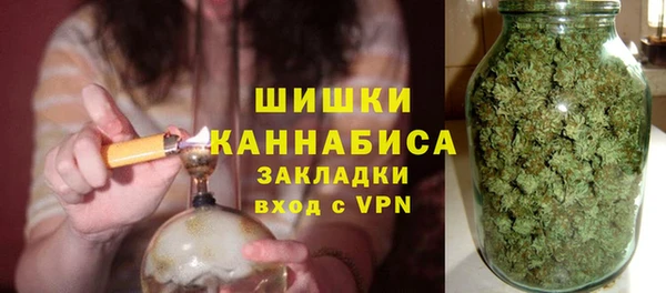 спиды Карпинск