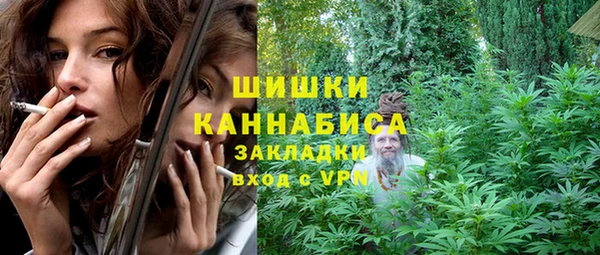 спиды Карпинск