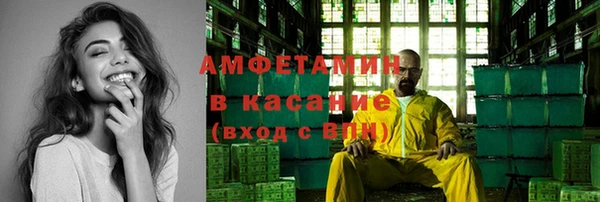 дмт Киреевск